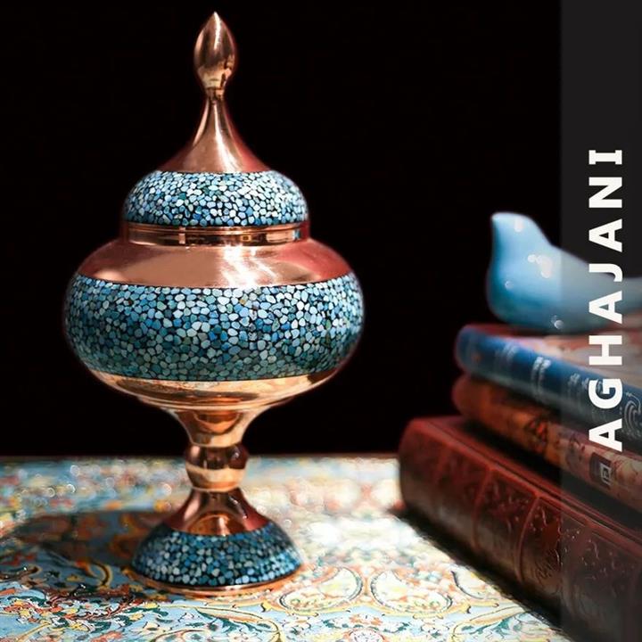 شکلات خوری کوچک مس وفیروزه برند آقاجانی
